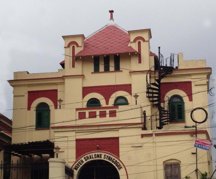 Neveh Shalome Synagogue, Howrah, West Bengal - Vushii.com